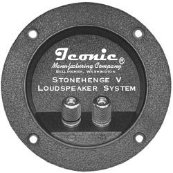 Stonehenge V Connector Cup